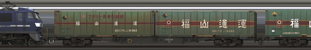 ef210901a_01_koki103_14.jpg