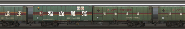 ef210901a_02_koki102_14.jpg