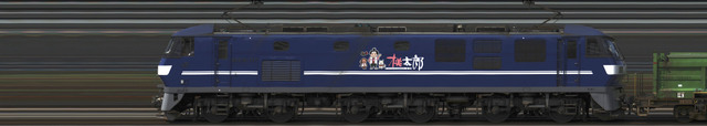 ef210koki72_107a_00_ef210_117.jpg