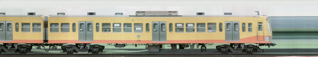 sangi751_03_kuha1751.jpg