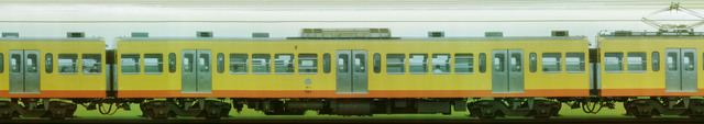 sangi751b_02_moha781.jpg