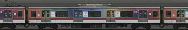 tokyu5050sd1_07_5275.jpg