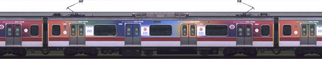 tokyu5050sd2_07_5775.jpg